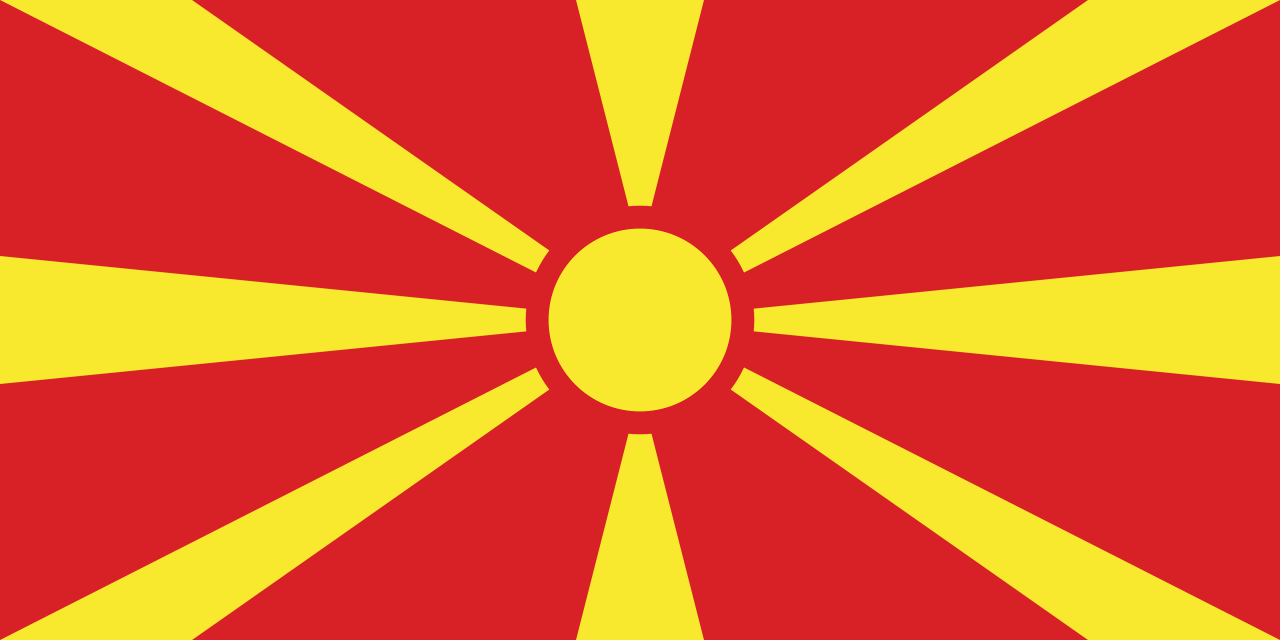 Bandera de Macedonia del Norte | Sol Dorado en Rojo | Envío Gratis