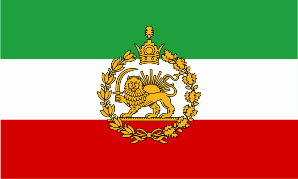 Bandera de Irán León y Sol imperial verde blanco rojo con escudo