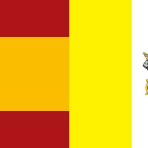 Bandera mitad España mitad Vaticano especial visita del Papa a España