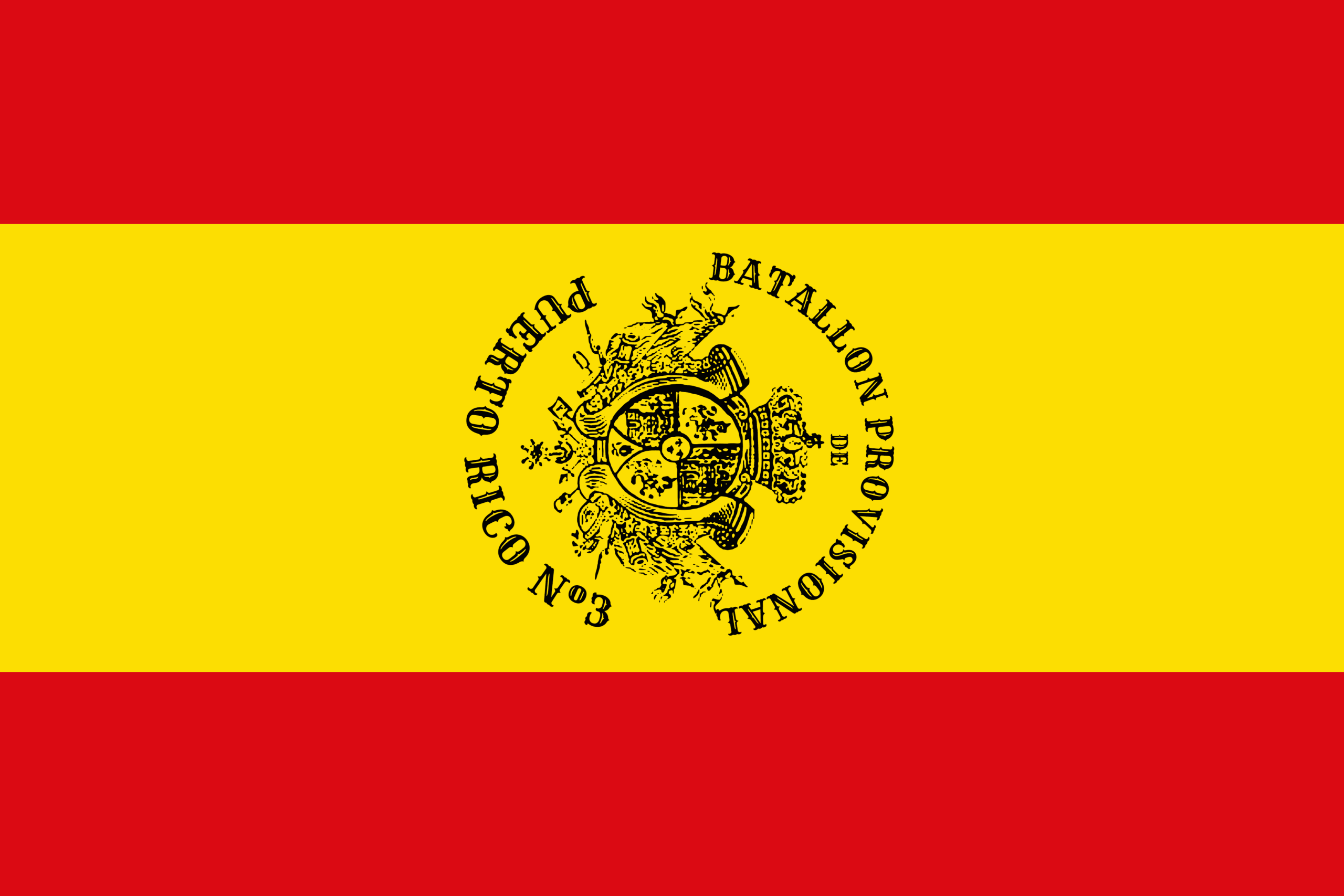 Bandera Batallón Provisional de Puerto Rico Nº 3 – Reproducción Histórica Militar
